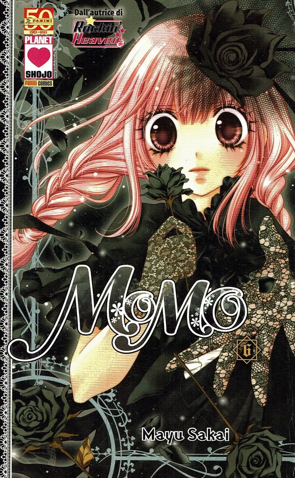 Volume cover